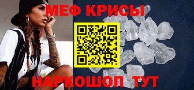 синтетический гашиш Кандалакша