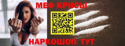 синтетический гашиш Кандалакша