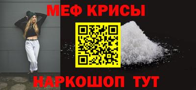 синтетический гашиш Кандалакша