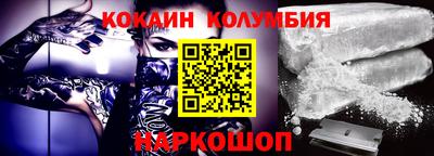а пвп мука Камышлов