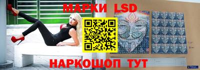 а пвп мука Камышлов
