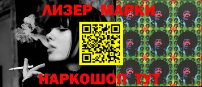 а пвп мука Камышлов