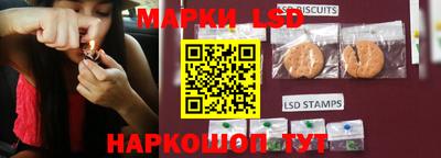 а пвп мука Камышлов