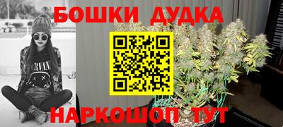 а пвп мука Камышлов