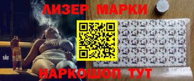 а пвп мука Камышлов