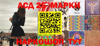 прущие крисы Канаш