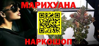 а пвп мука Камышлов