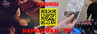 марки lsd Кинель