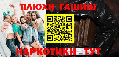 амфетамин Тулун