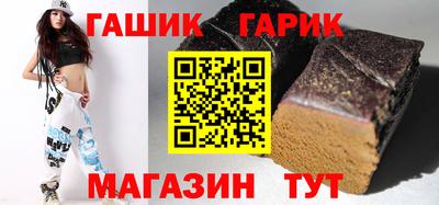 а пвп мука Камышлов