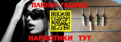 стафф Кимры